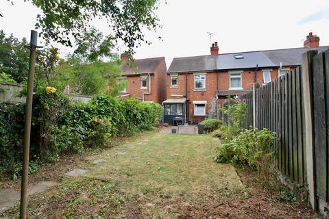 2 bedroom end of terrace house for sale, Rotherham Road, Coventry