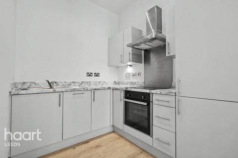 1 bedroom apartment for sale, Atkinson Street, Leeds