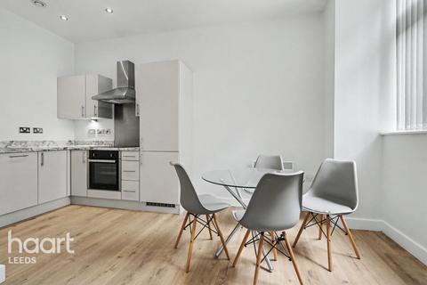 1 bedroom apartment for sale, Atkinson Street, Leeds