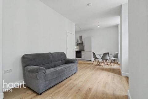 1 bedroom apartment for sale, Atkinson Street, Leeds