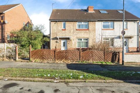 2 bedroom semi-detached house for sale, All Saints Road, Leeds, LS26