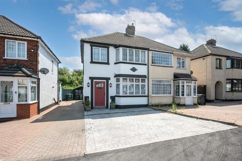 3 bedroom semi-detached house for sale, Lindley Avenue, TIPTON, DY4 8JU