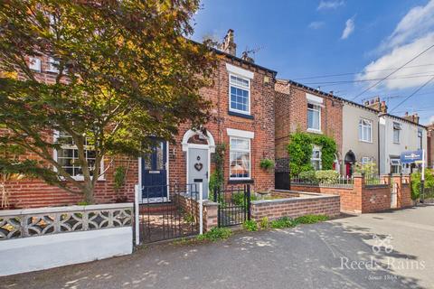 undefined, Portland Drive, Scholar Green ST7