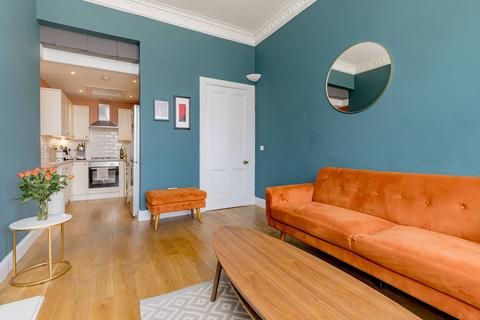 undefined, Roseburn Street, Edinburgh EH12