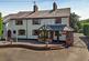 Windsor Holloway, Stourbridge DY7 photo 2