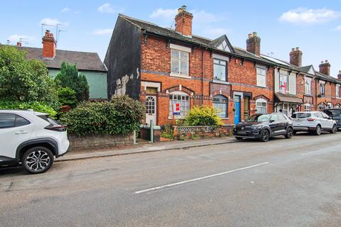 2 bedroom end of terrace house for sale, 78 Dimsdale Parade East, Newcastle-under-Lyme, Newcastle ST5 8DS