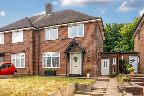 3 bedroom semi-detached house for sale, William Road, Kidsgrove, Stoke-on-Trent