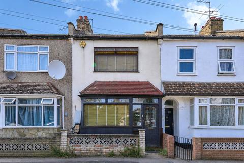 Hayday Road, London, E16