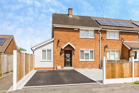 2 bedroom end of terrace house for sale, Bryn Y Wern, Coedpoeth, Wrexham, LL11