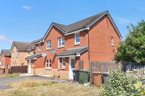 3 bedroom semi-detached house for sale, Edinburgh EH17