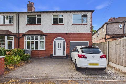 4 bedroom semi-detached house for sale, South Grove, Greater Manchester M33