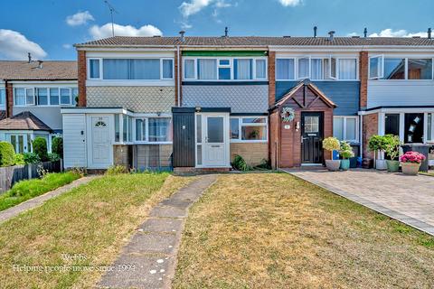 2 bedroom terraced house for sale, Ajax Close, Walsall WS6