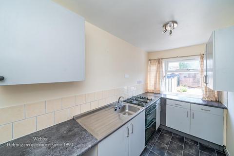 2 bedroom terraced house for sale, Ajax Close, Walsall WS6