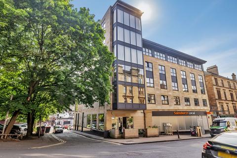 2 bedroom flat for sale, Great George Lane, Glasgow G12
