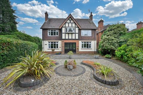 4 bedroom detached house for sale, Rowley Avenue, Stafford