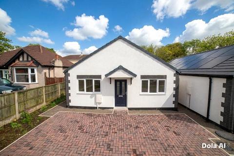 undefined, Stoneyford Road, Sutton-in-Ashfield, Nottinghamshire, NG17