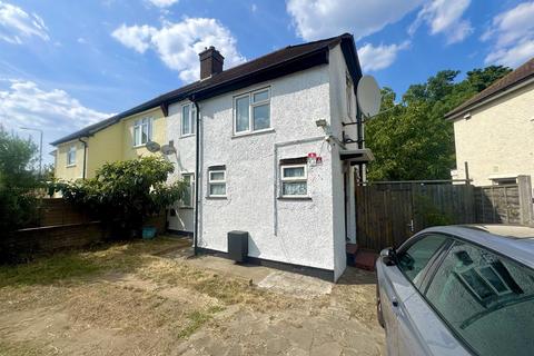 Waddon Way, Croydon