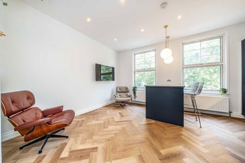undefined, Cadogan Terrace, London E9