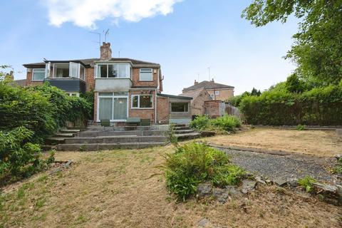3 bedroom semi-detached house for sale, Woodgreen Croft, Oldbury, West Midlands, B68