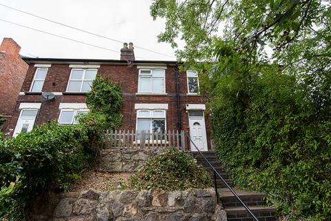 5 bedroom terraced house for sale, Nottingham Road, Derby DE21