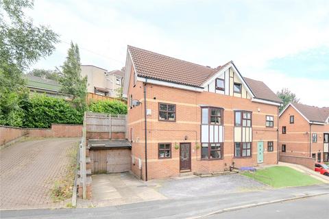 3 bedroom semi-detached house for sale, Coppy Lane, Leeds