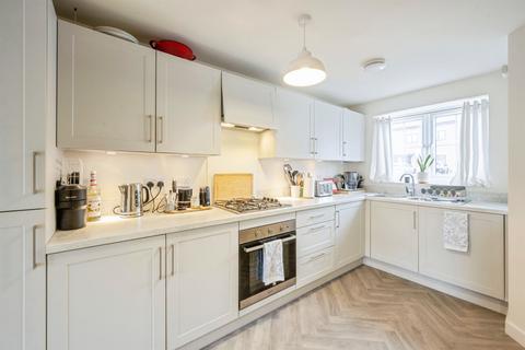 3 bedroom semi-detached house for sale, Bluebell Way, Thurnscoe, Rotherham
