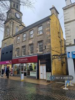 2 bed flat/apartment for rent in High Street, Falkirk, FK1
