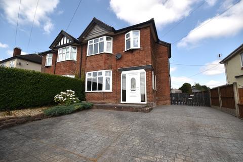 3 bedroom semi-detached house for sale, Chester Road, Malpas