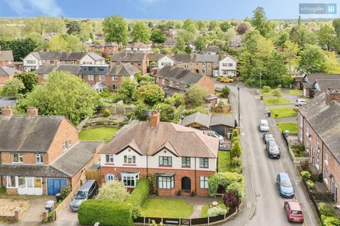 4 bedroom semi-detached house for sale, Hillfield Gardens, Cheshire CW5