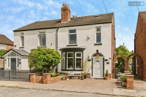 3 bedroom semi-detached house for sale, Middlewich Road, Nantwich CW5