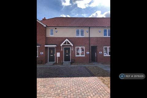 2 bed terraced house for rent in De Montfort Gardens, Lincolnshire, PE21