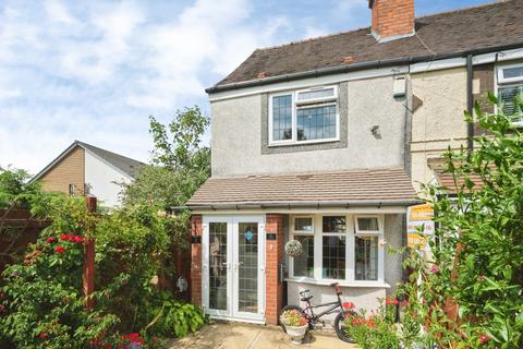 Grange Avenue, BIRMINGHAM, West Midlands, B8