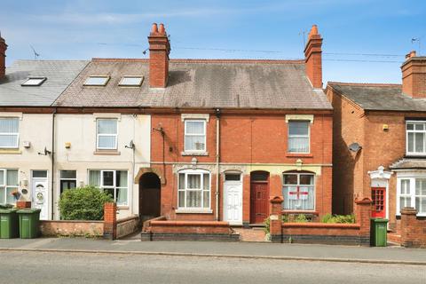 3 bedroom terraced house for sale, Sutton Road, KIDDERMINSTER
