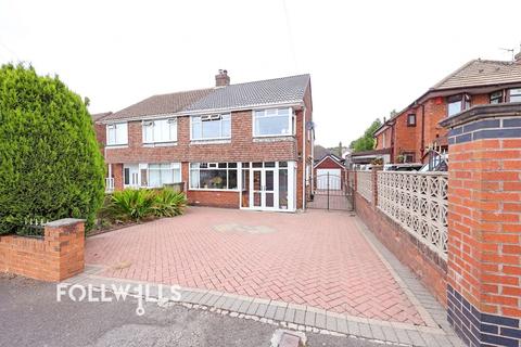 3 bedroom semi-detached house for sale, Ash Way, Ash Bank, ST2