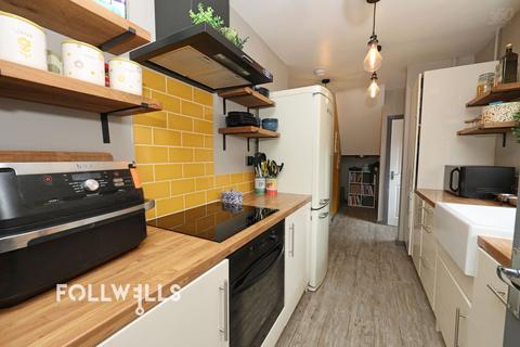 3 bedroom semi-detached house for sale, Ash Way, Ash Bank, ST2