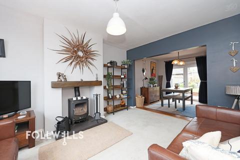 3 bedroom semi-detached house for sale, Ash Way, Ash Bank, ST2