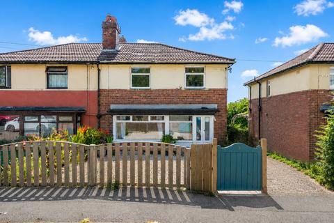 3 bedroom semi-detached house for sale, Peaseland Avenue, Cleckheaton, West Yorkshire, BD19