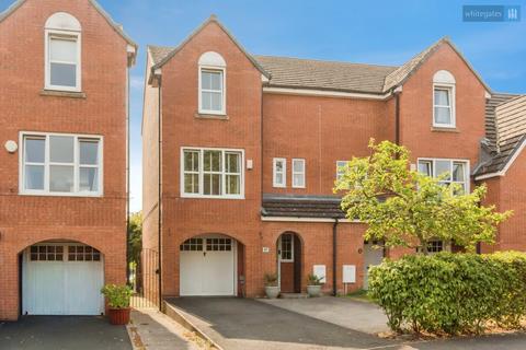 4 bedroom end of terrace house for sale, Byron Walk, Cheshire CW5