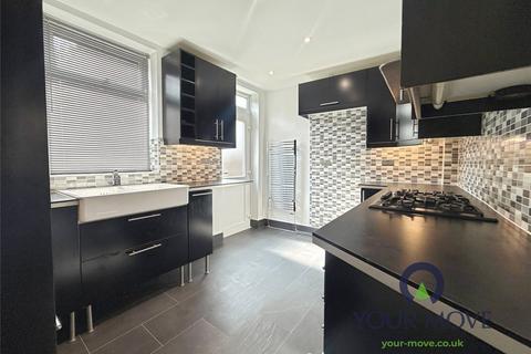 2 bedroom end of terrace house for sale, Oxford Street, Barnsley S71
