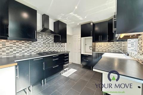 2 bedroom end of terrace house for sale, Oxford Street, Barnsley S71