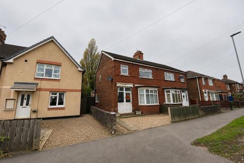 undefined, Redbourn Way, Scunthorpe DN16