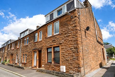 undefined, Kirkowens Street, Dumfries and Galloway DG1