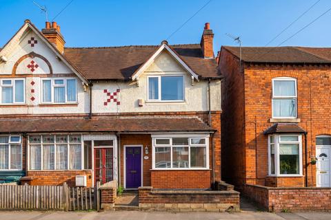 2 bedroom end of terrace house for sale, Castle Lane, Solihull