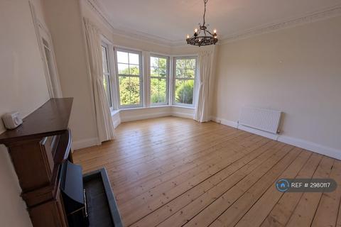 3 bedroom end of terrace house to rent, Blackford Glen Road, Edinburgh, EH16