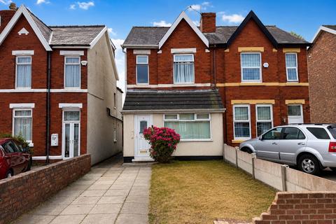 3 bedroom semi-detached house for sale, Southport, Merseyside PR9