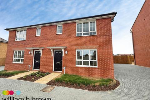 3 bedroom house to rent, Oxlip Boulevard, IPSWICH