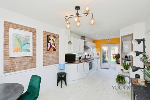 3 bedroom end of terrace house for sale, Dallow Street, Staffordshire DE14