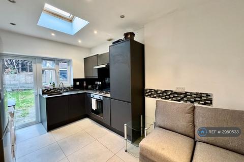 undefined, Robin Hood Way, London, SW15