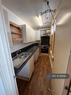 2 bedroom flat to rent, Grace Road, Leicester, LE2