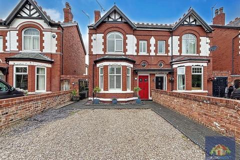 3 bedroom semi-detached house for sale, Wennington Road, Southport PR9